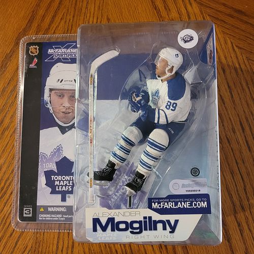 Lot #80 (1 of 3)