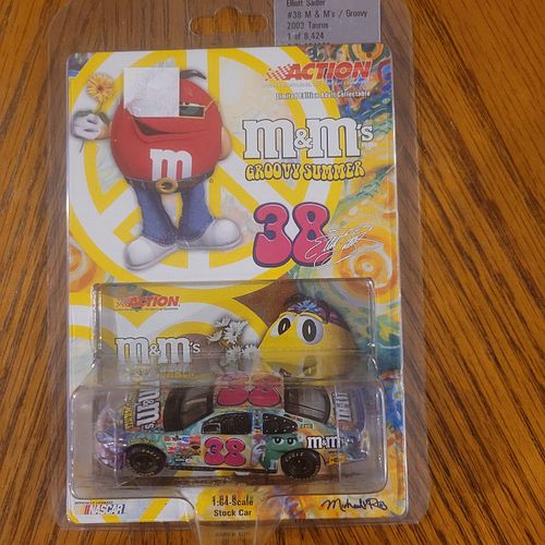 Lot #226 (1 of 4)