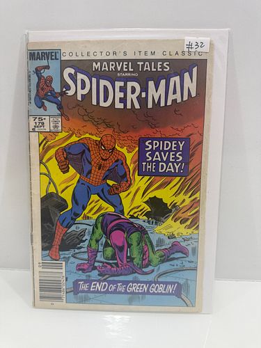 Lot #32 (1 of 2)