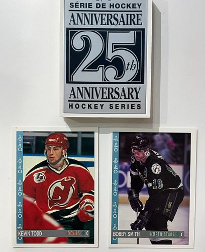 Lot #37 (1 of 6)