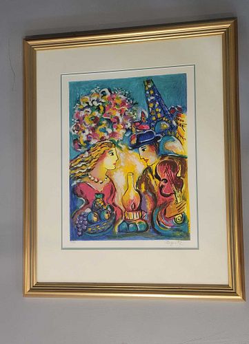 Lot #50 (1 of 5)