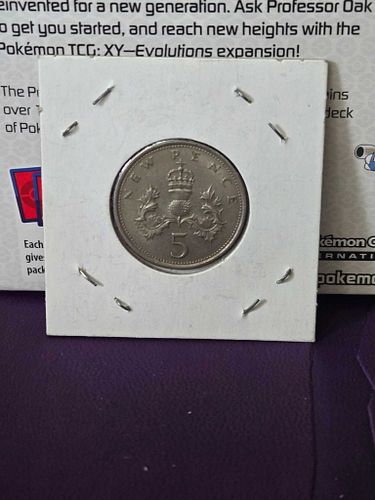 Lot #7 (1 of 3)