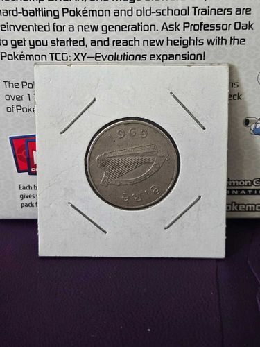 Lot #8 (1 of 3)