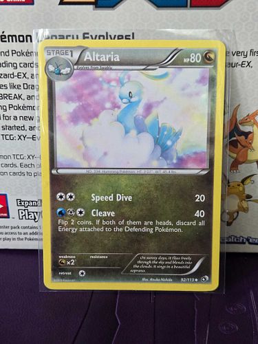Lot #48 (1 of 3)