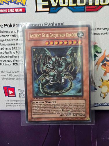 Lot #64 (1 of 3)