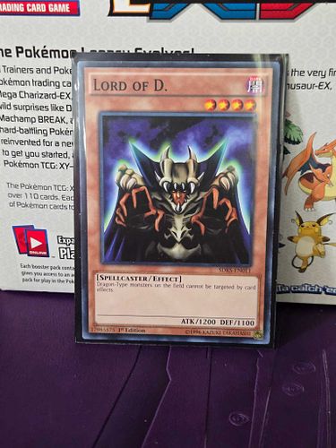 Lot #65 (1 of 3)