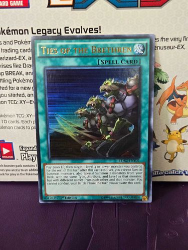 Lot #66 (1 of 4)
