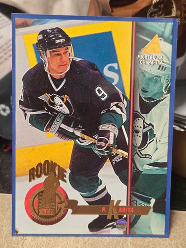 Lot #76 (1 of 3)