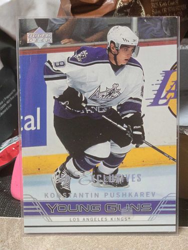 Lot #80 (1 of 3)