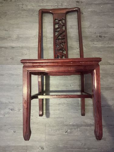 Lot #22 (1 of 20)
