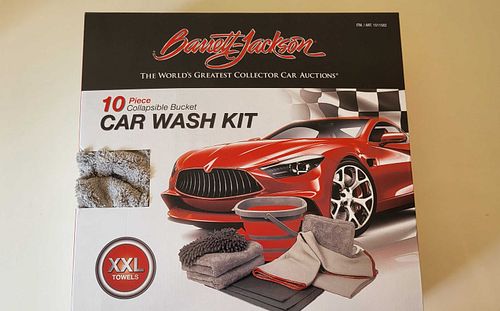 Lot #20 (1 of 7)
