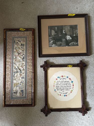 Lot #32 (1 of 9)