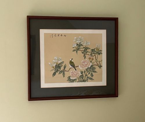 Lot #49 (1 of 9)