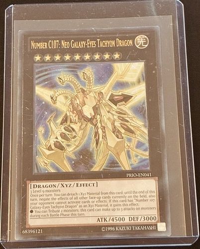 Lot #54 (1 of 3)