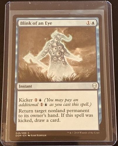 Lot #59 (1 of 3)