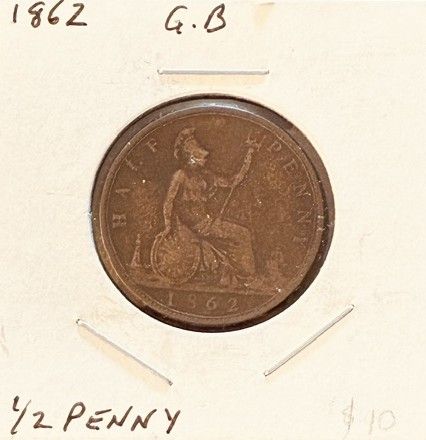 Lot #103 (1 of 3)