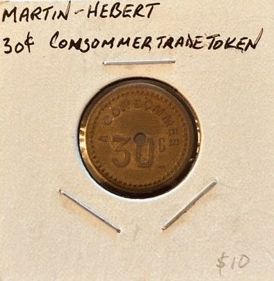Lot #193 (1 of 3)