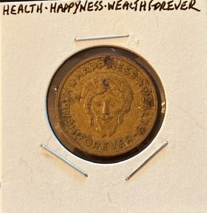 Lot #195 (1 of 3)