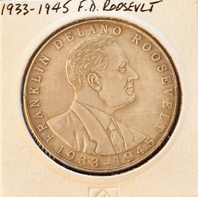 Lot #197 (1 of 3)