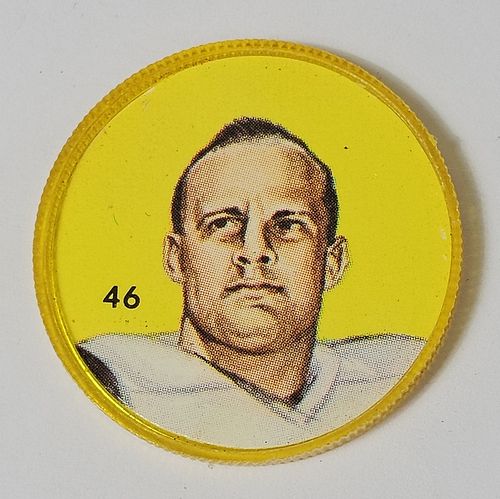 Lot #21 (1 of 5)