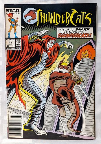 Lot #104 (1 of 14)