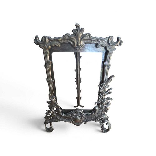 Lot #48 (1 of 3)