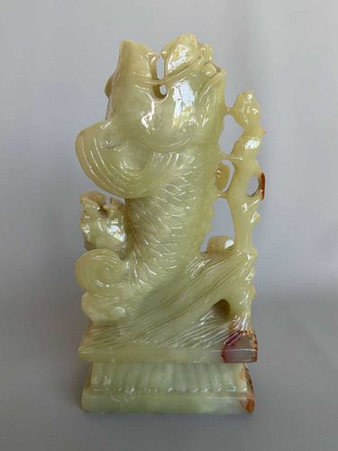 Lot #522 (1 of 5)