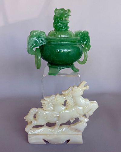 Lot #525 (1 of 7)