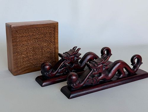 Lot #526 (1 of 7)