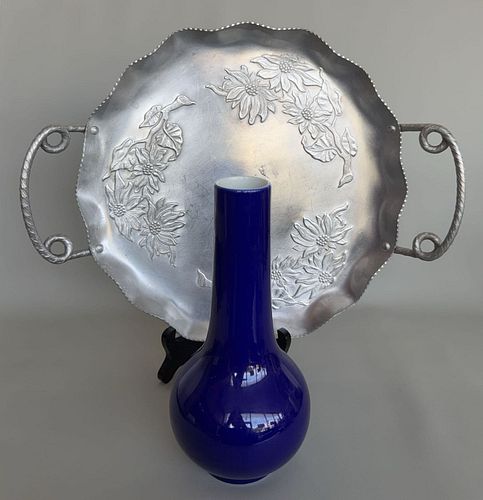 Lot #534 (1 of 5)