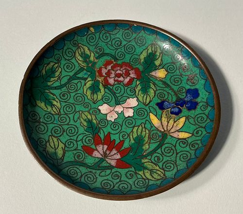 Lot #39 (1 of 4)