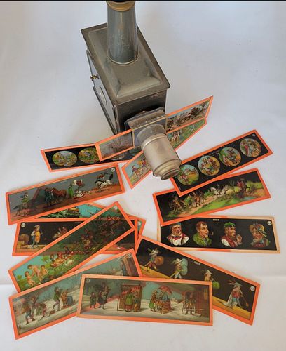 Lot #51 (1 of 10)