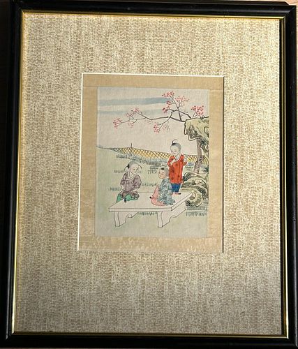 Lot #12 (1 of 3)