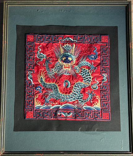 Lot #16 (1 of 3)
