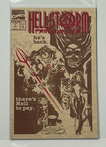 Lot #39 (1 of 5)