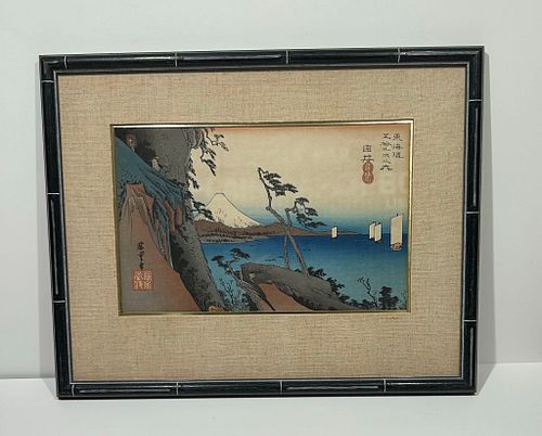 Lot #168 (1 of 12)