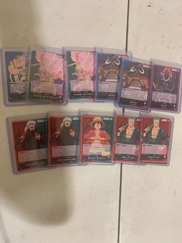 Lot #81 (1 of 5)