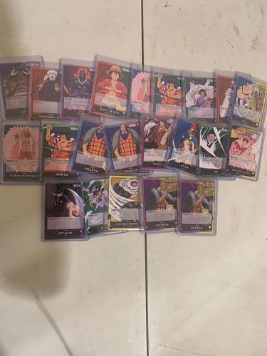 Lot #82 (1 of 5)