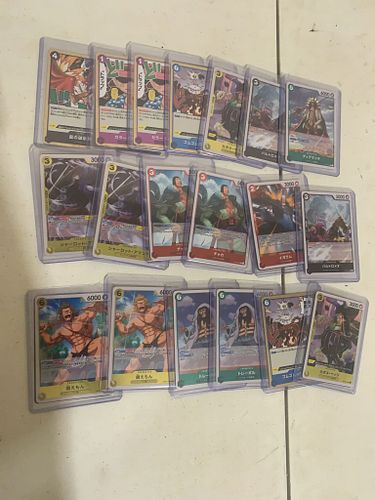 Lot #83 (1 of 5)