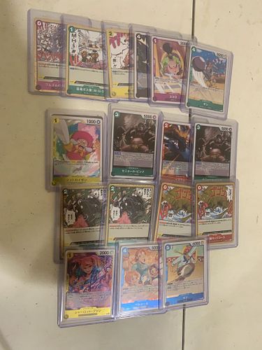Lot #84 (1 of 5)