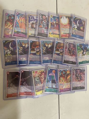 Lot #85 (1 of 5)