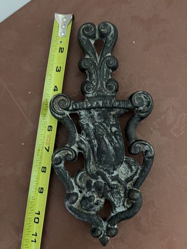 Lot #66 (1 of 5)