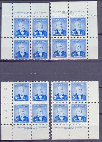 Lot #38 (1 of 5)