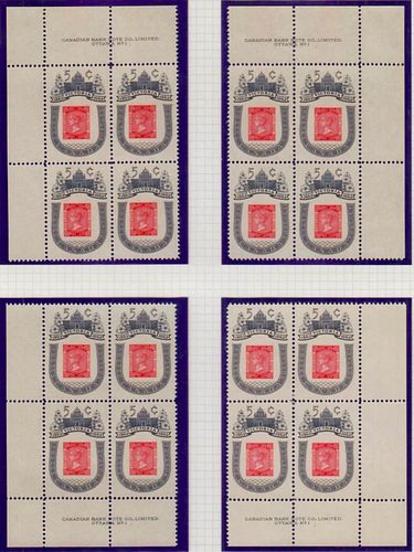 Lot #39 (1 of 5)