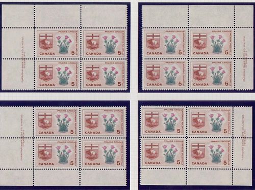 Lot #40 (1 of 5)