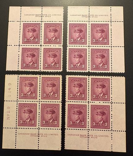 Lot #45 (1 of 5)