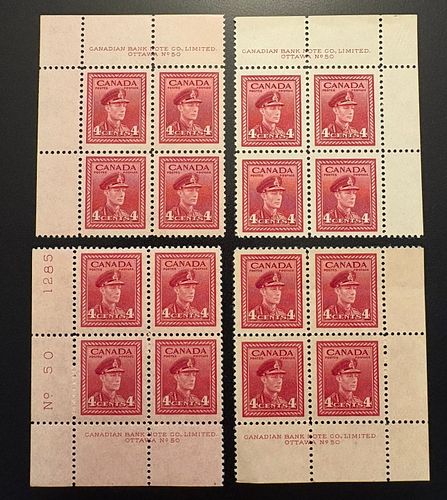 Lot #46 (1 of 5)