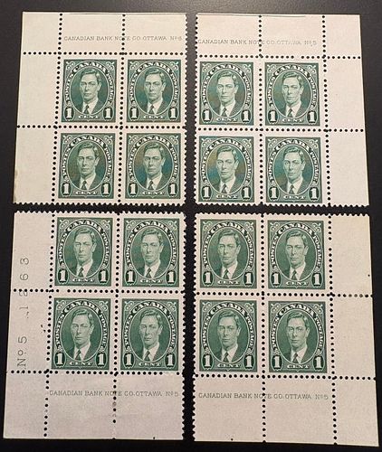 Lot #47 (1 of 5)