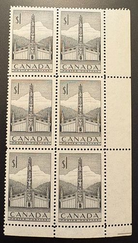 Lot #51 (1 of 3)
