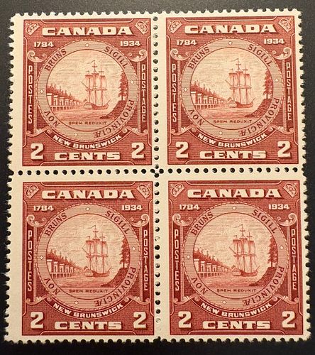 Lot #57 (1 of 3)